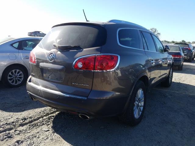 Photo 3 VIN: 5GALRAED8AJ231147 - BUICK ENCLAVE CX 