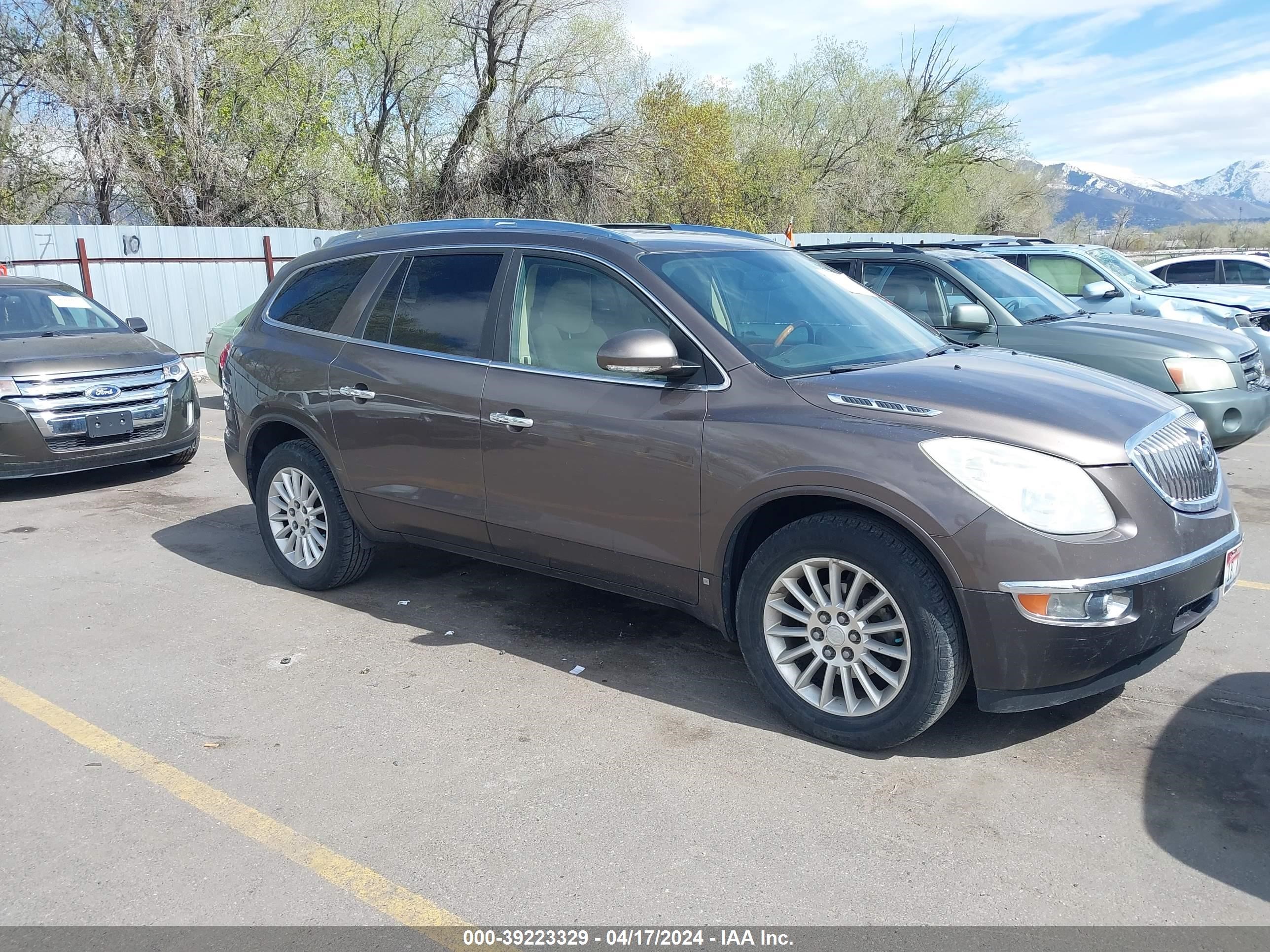 Photo 0 VIN: 5GALRAED9AJ115696 - BUICK ENCLAVE 