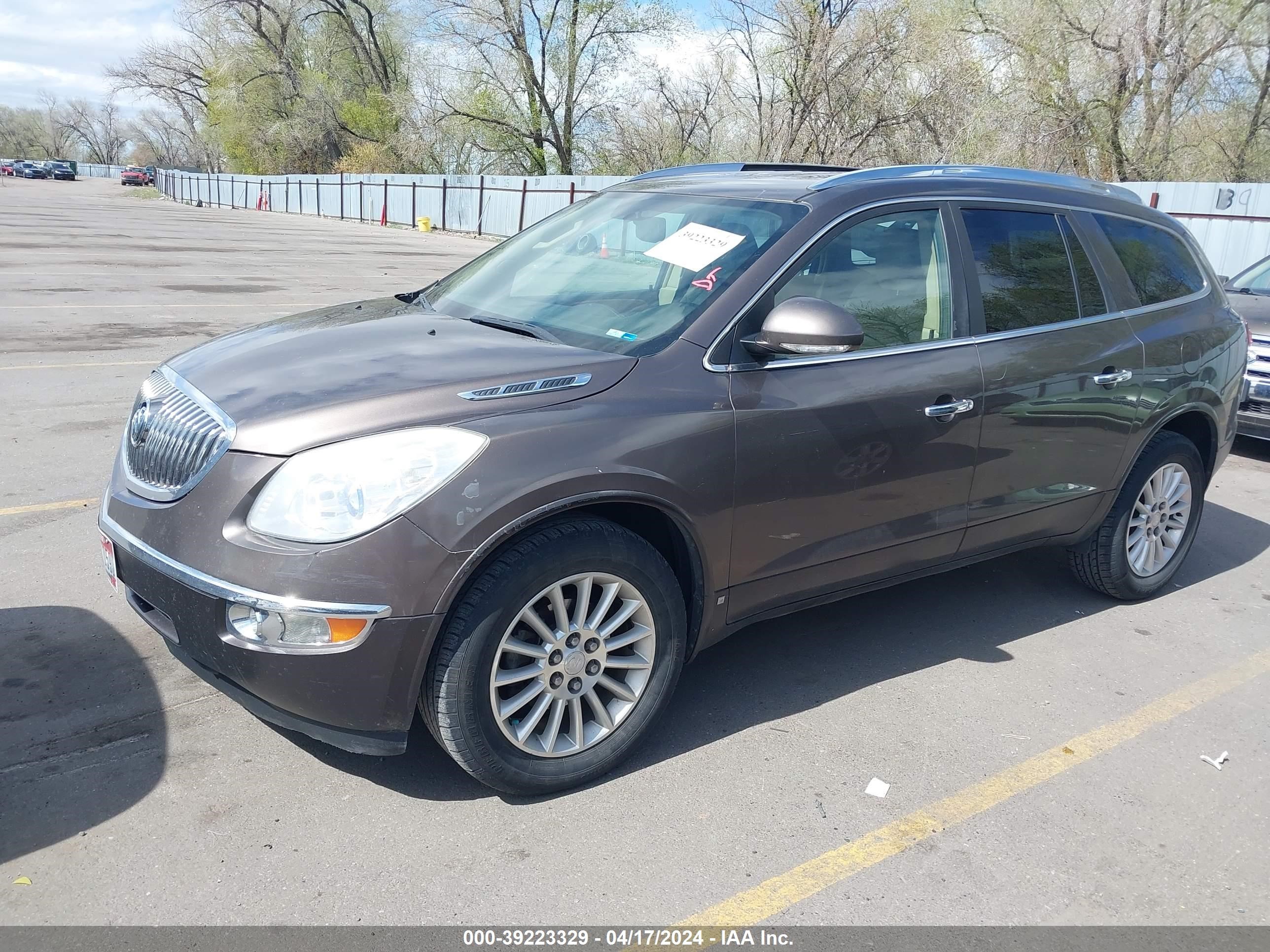 Photo 1 VIN: 5GALRAED9AJ115696 - BUICK ENCLAVE 