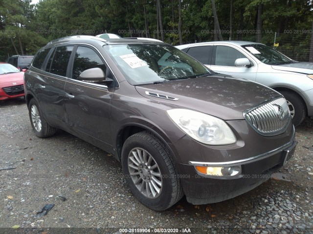 Photo 0 VIN: 5GALRAEDXAJ201163 - BUICK ENCLAVE 