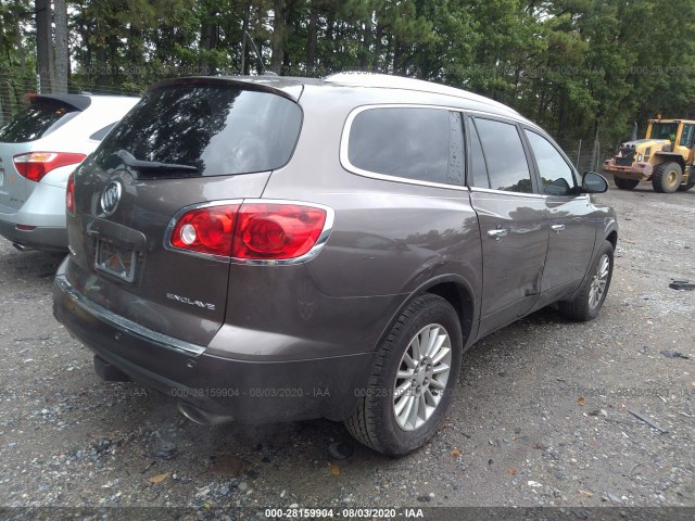 Photo 3 VIN: 5GALRAEDXAJ201163 - BUICK ENCLAVE 