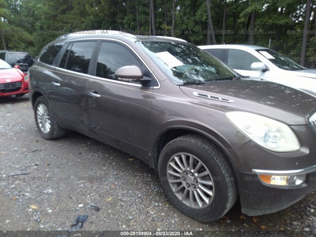 Photo 5 VIN: 5GALRAEDXAJ201163 - BUICK ENCLAVE 