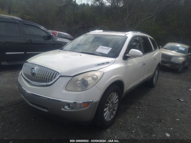 Photo 5 VIN: 5GALRAEDXAJ242182 - BUICK ENCLAVE 