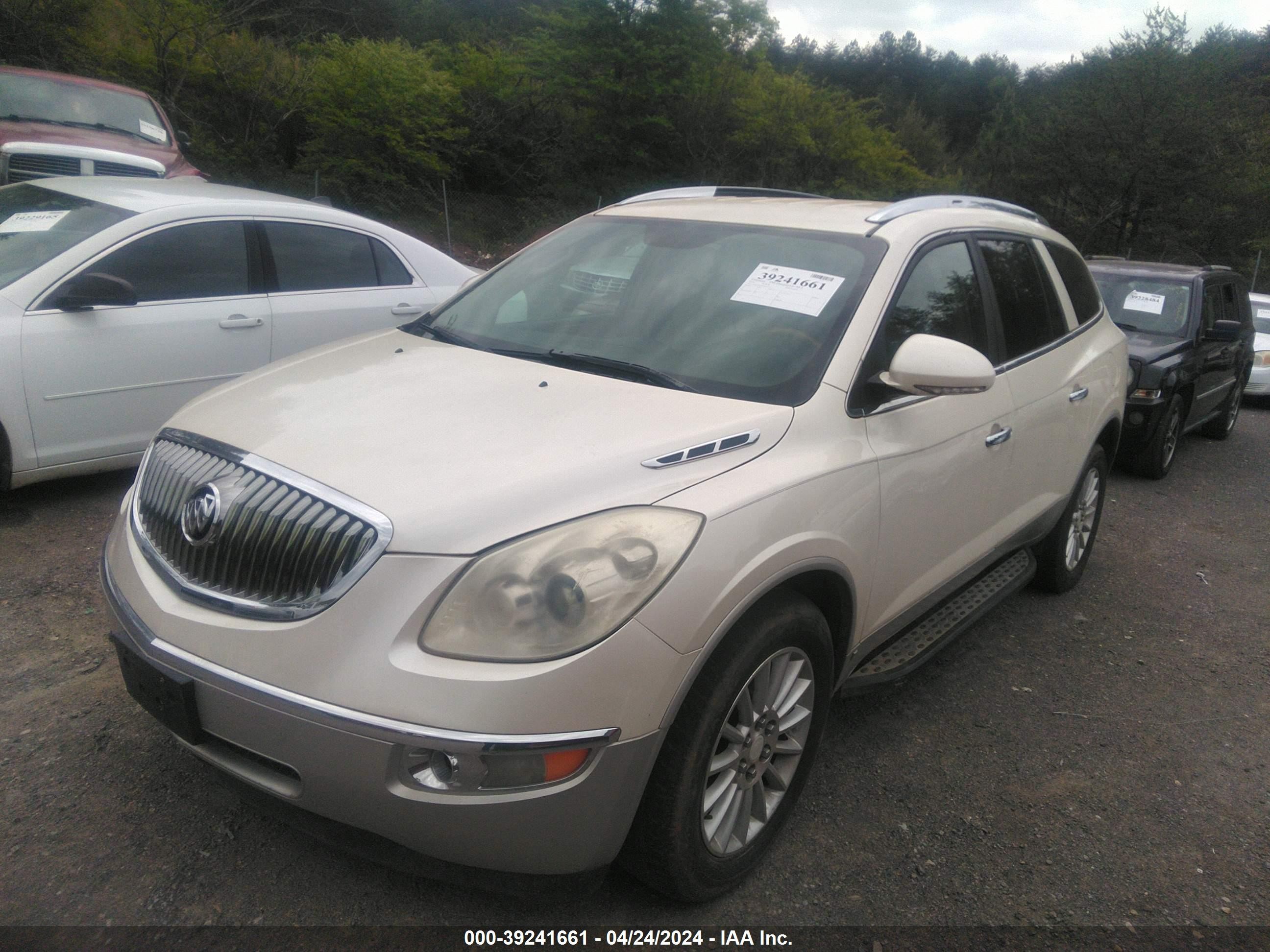 Photo 1 VIN: 5GALRBED0AJ102731 - BUICK ENCLAVE 