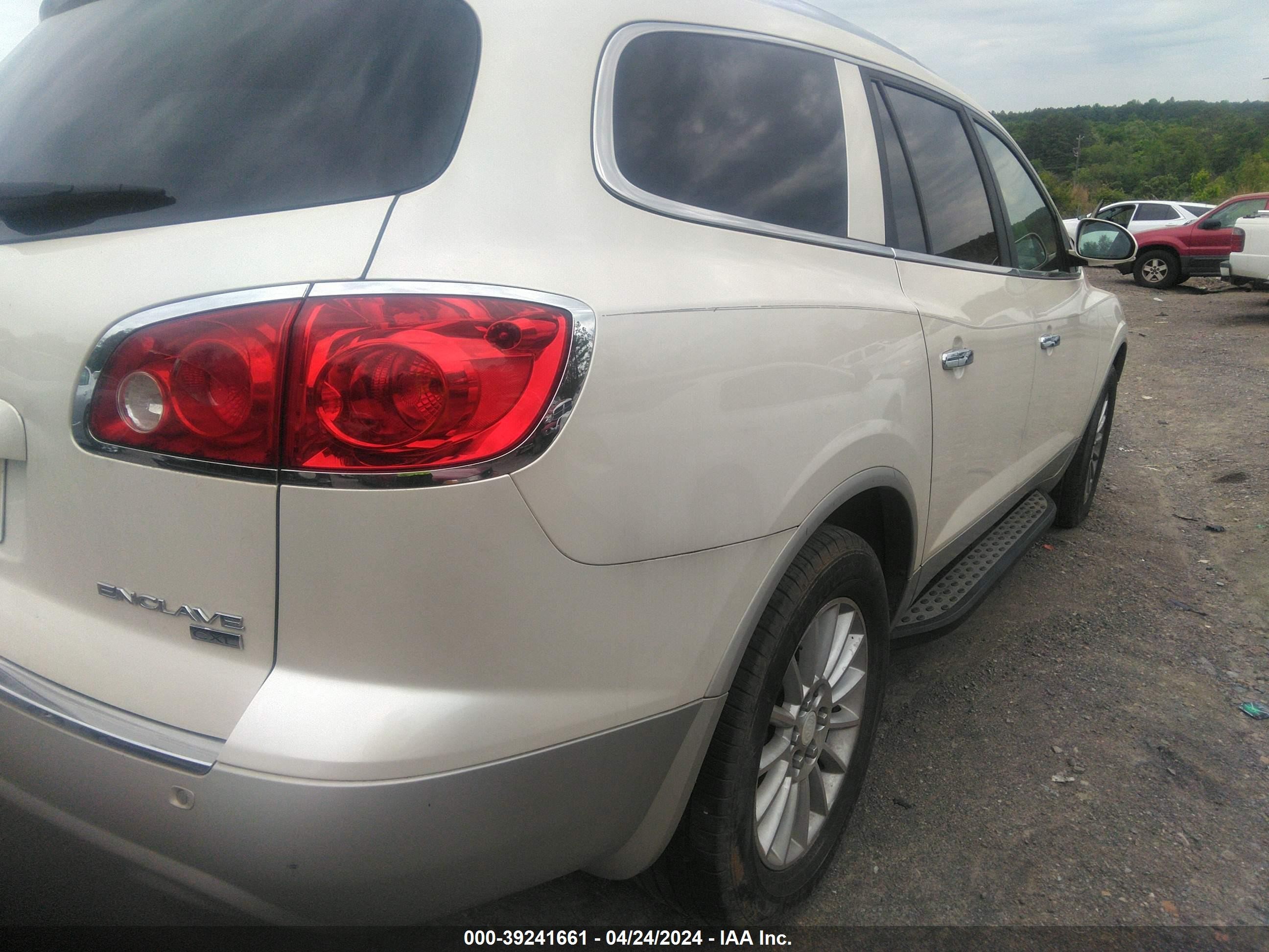 Photo 5 VIN: 5GALRBED0AJ102731 - BUICK ENCLAVE 