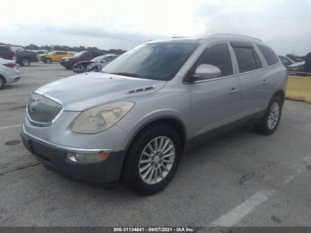 Photo 1 VIN: 5GALRBED0AJ106763 - BUICK ENCLAVE 