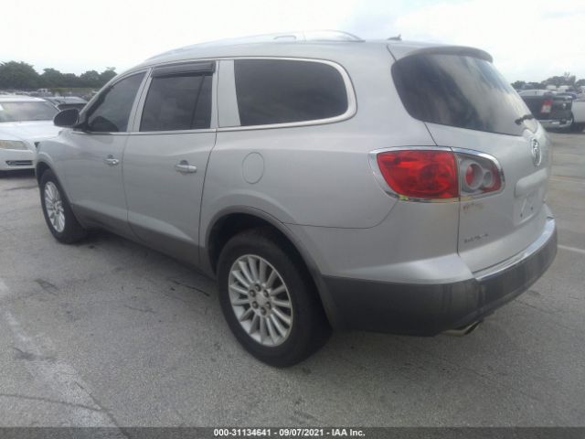 Photo 2 VIN: 5GALRBED0AJ106763 - BUICK ENCLAVE 