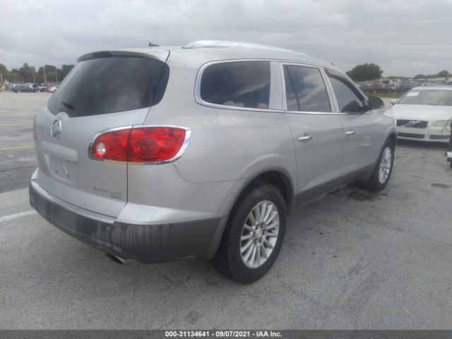 Photo 3 VIN: 5GALRBED0AJ106763 - BUICK ENCLAVE 