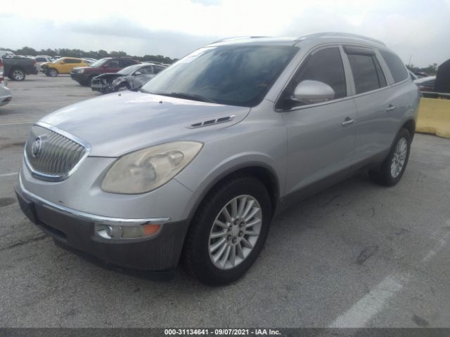 Photo 5 VIN: 5GALRBED0AJ106763 - BUICK ENCLAVE 