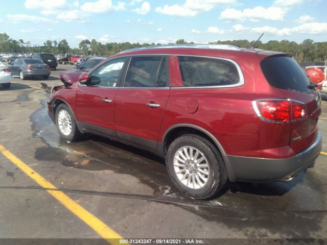 Photo 2 VIN: 5GALRBED0AJ196285 - BUICK ENCLAVE 