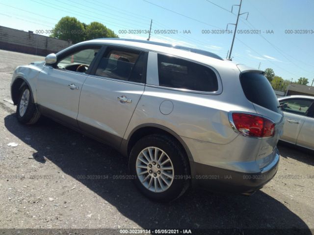 Photo 2 VIN: 5GALRBED0AJ214896 - BUICK ENCLAVE 