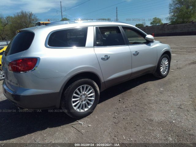 Photo 3 VIN: 5GALRBED0AJ214896 - BUICK ENCLAVE 