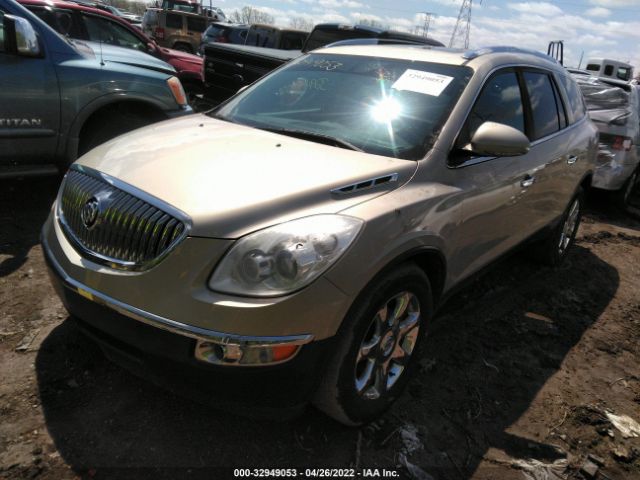 Photo 1 VIN: 5GALRBED0AJ238115 - BUICK ENCLAVE 