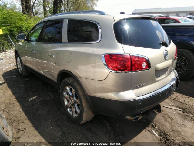 Photo 2 VIN: 5GALRBED0AJ238115 - BUICK ENCLAVE 