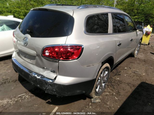 Photo 3 VIN: 5GALRBED0AJ238115 - BUICK ENCLAVE 