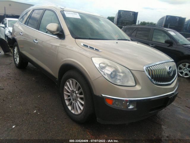 Photo 0 VIN: 5GALRBED1AJ117643 - BUICK ENCLAVE 