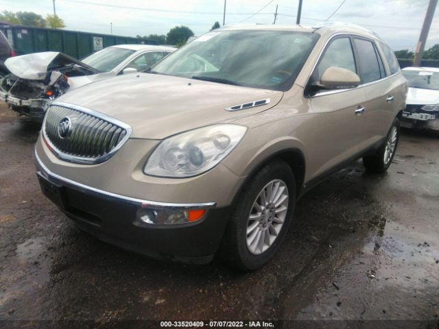 Photo 1 VIN: 5GALRBED1AJ117643 - BUICK ENCLAVE 