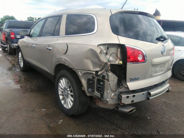 Photo 2 VIN: 5GALRBED1AJ117643 - BUICK ENCLAVE 