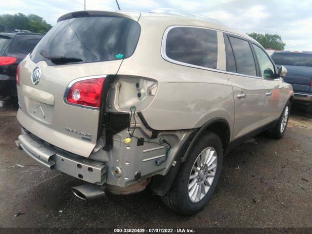 Photo 3 VIN: 5GALRBED1AJ117643 - BUICK ENCLAVE 