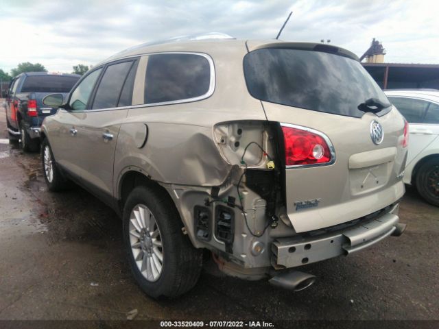 Photo 5 VIN: 5GALRBED1AJ117643 - BUICK ENCLAVE 