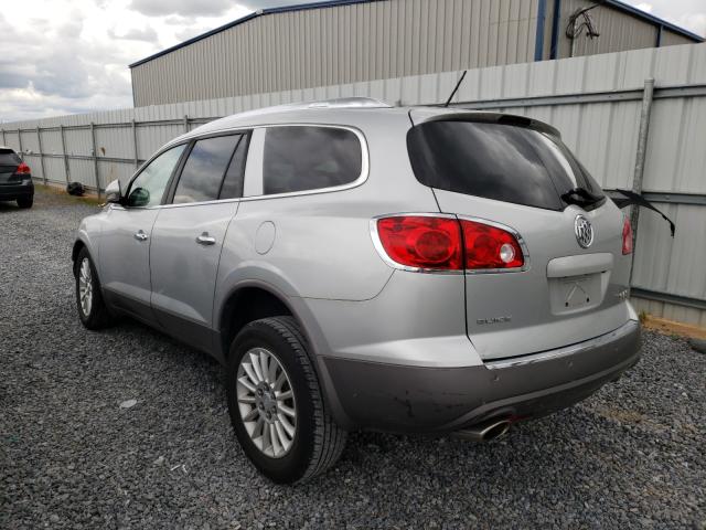 Photo 2 VIN: 5GALRBED1AJ126438 - BUICK ENCLAVE CX 