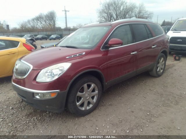 Photo 1 VIN: 5GALRBED1AJ130439 - BUICK ENCLAVE 