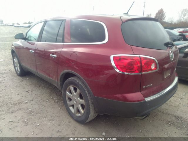 Photo 2 VIN: 5GALRBED1AJ130439 - BUICK ENCLAVE 