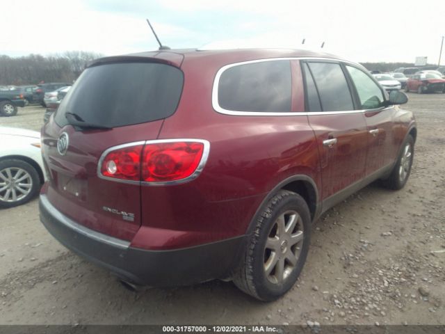 Photo 3 VIN: 5GALRBED1AJ130439 - BUICK ENCLAVE 