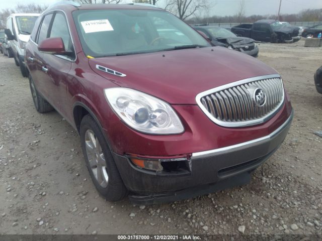 Photo 5 VIN: 5GALRBED1AJ130439 - BUICK ENCLAVE 