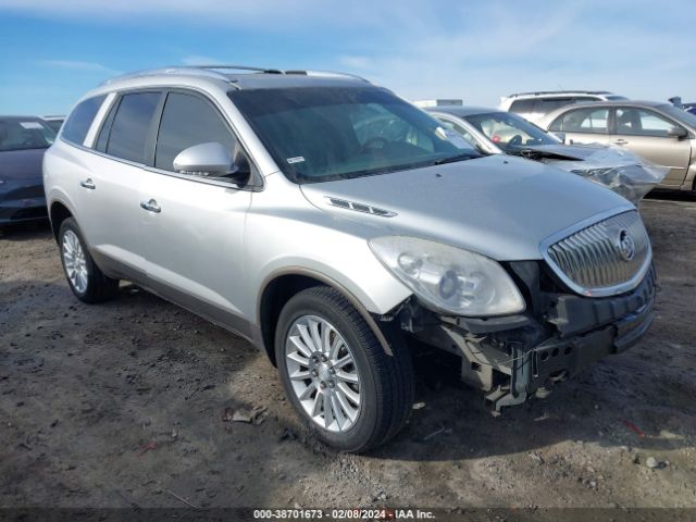 Photo 0 VIN: 5GALRBED1AJ254677 - BUICK ENCLAVE 