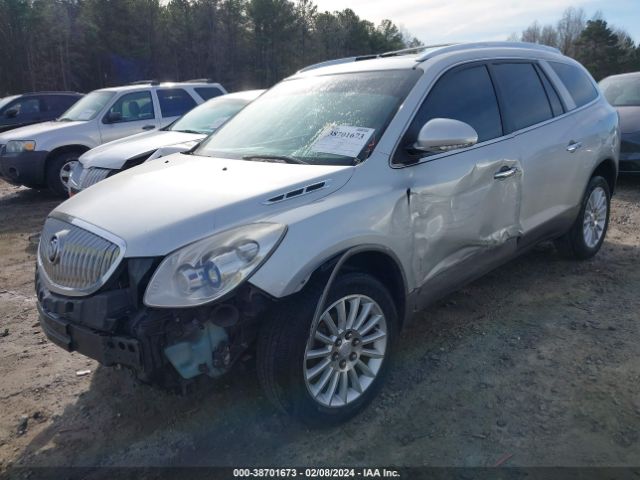 Photo 1 VIN: 5GALRBED1AJ254677 - BUICK ENCLAVE 