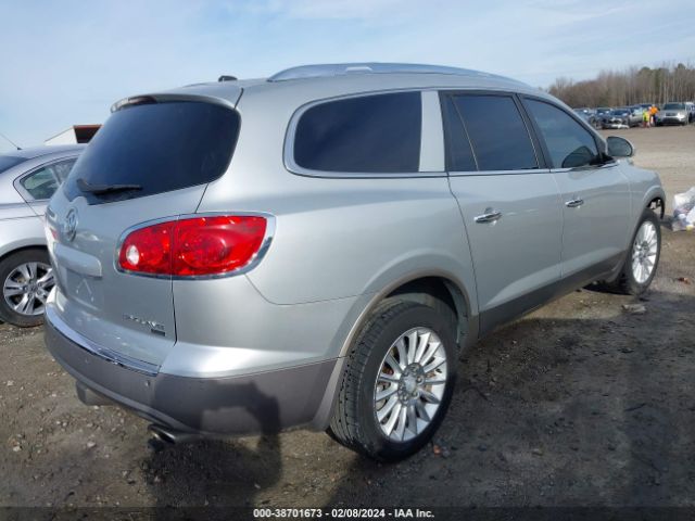 Photo 3 VIN: 5GALRBED1AJ254677 - BUICK ENCLAVE 