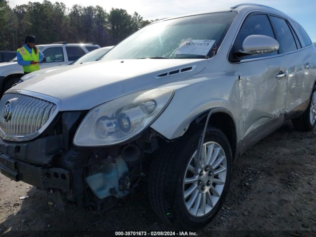 Photo 5 VIN: 5GALRBED1AJ254677 - BUICK ENCLAVE 