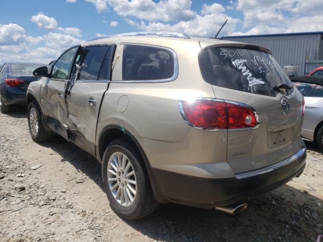 Photo 2 VIN: 5GALRBED2AJ126495 - BUICK ENCLAVE CX 