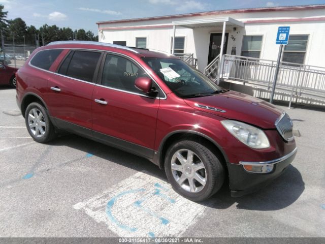 Photo 0 VIN: 5GALRBED2AJ179018 - BUICK ENCLAVE 