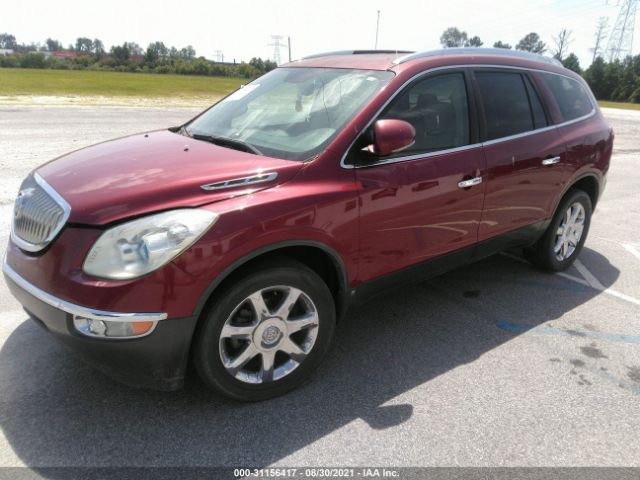 Photo 1 VIN: 5GALRBED2AJ179018 - BUICK ENCLAVE 