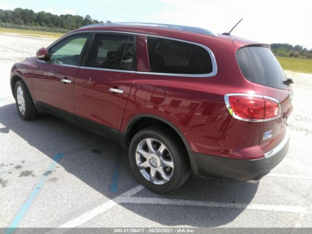 Photo 2 VIN: 5GALRBED2AJ179018 - BUICK ENCLAVE 