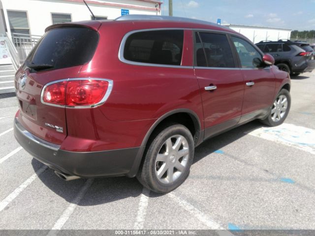 Photo 3 VIN: 5GALRBED2AJ179018 - BUICK ENCLAVE 