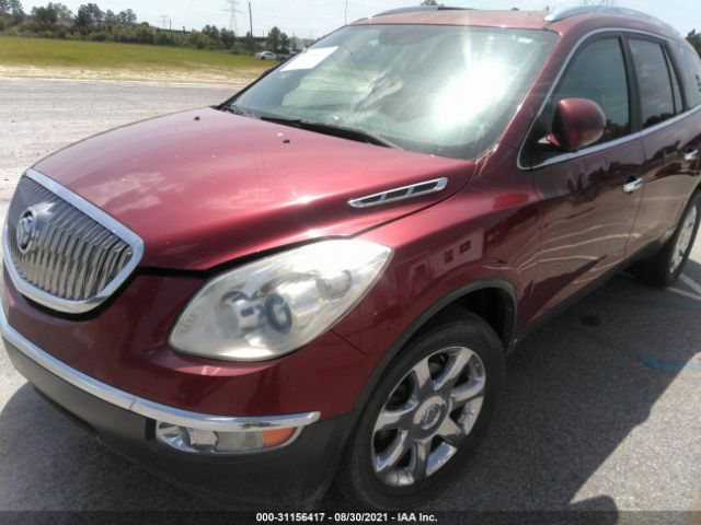 Photo 5 VIN: 5GALRBED2AJ179018 - BUICK ENCLAVE 