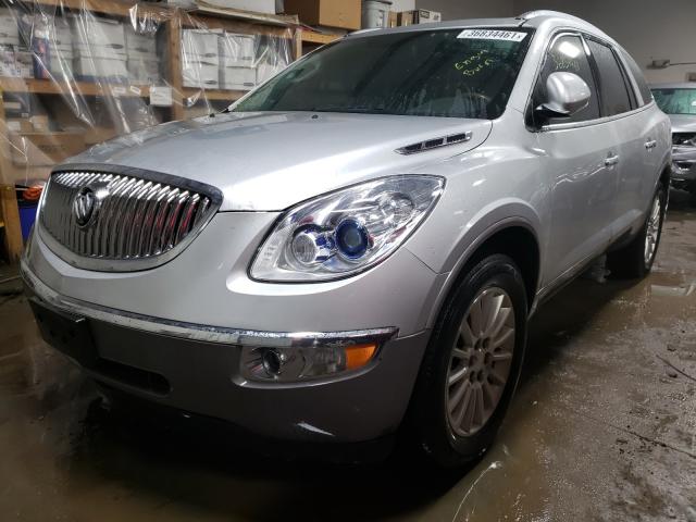 Photo 1 VIN: 5GALRBED2AJ232350 - BUICK ENCLAVE CX 