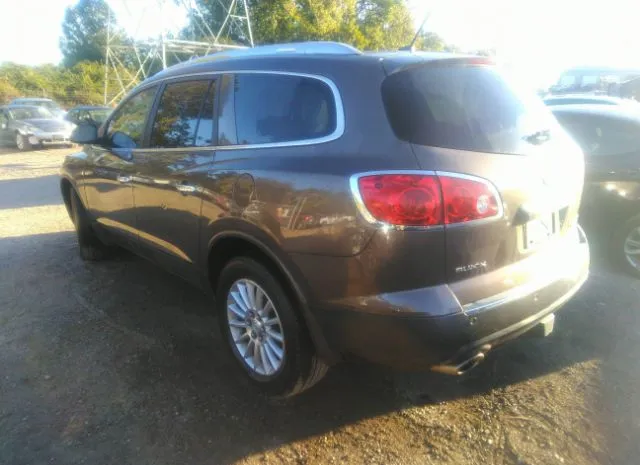 Photo 2 VIN: 5GALRBED3AJ138459 - BUICK ENCLAVE 