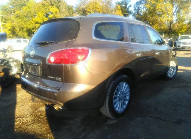 Photo 3 VIN: 5GALRBED3AJ138459 - BUICK ENCLAVE 