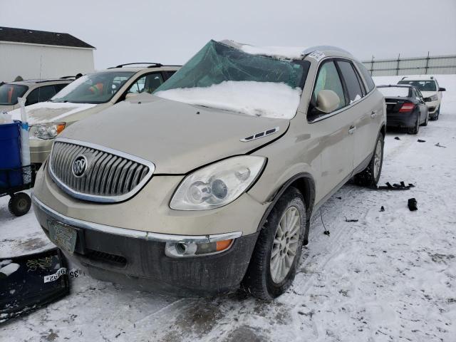 Photo 1 VIN: 5GALRBED3AJ155231 - BUICK ENCLAVE CX 