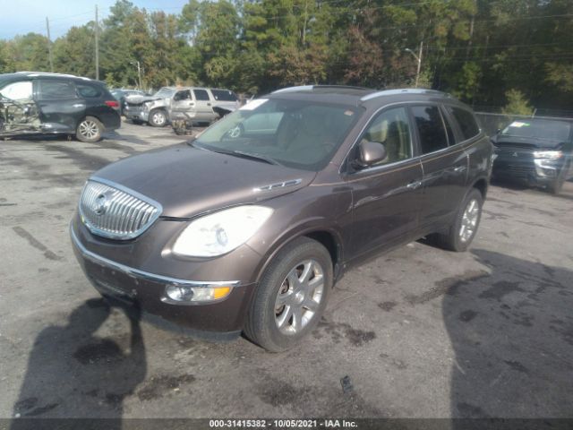 Photo 1 VIN: 5GALRBED3AJ159912 - BUICK ENCLAVE 