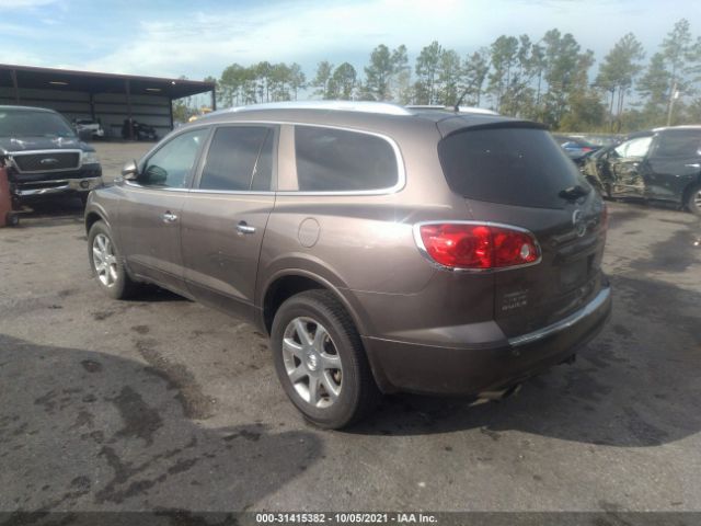 Photo 2 VIN: 5GALRBED3AJ159912 - BUICK ENCLAVE 