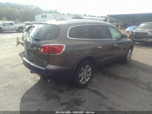 Photo 3 VIN: 5GALRBED3AJ159912 - BUICK ENCLAVE 