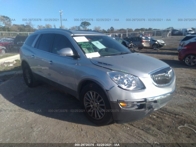 Photo 0 VIN: 5GALRBED3AJ224547 - BUICK ENCLAVE 