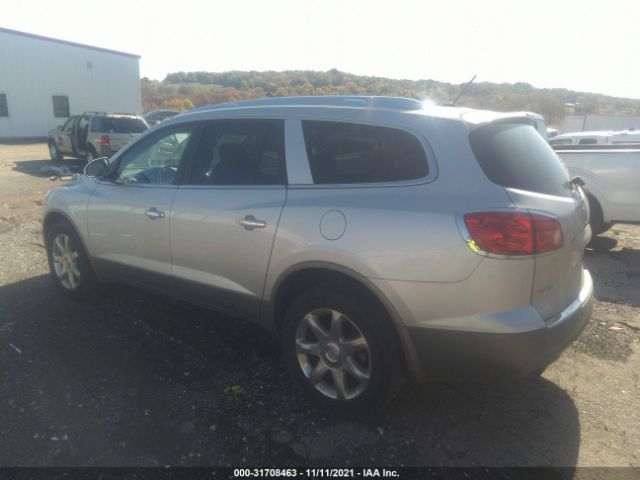 Photo 2 VIN: 5GALRBED3AJ252364 - BUICK ENCLAVE 