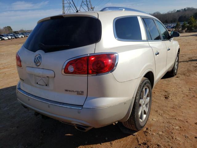 Photo 3 VIN: 5GALRBED3AJ263591 - BUICK ENCLAVE CX 