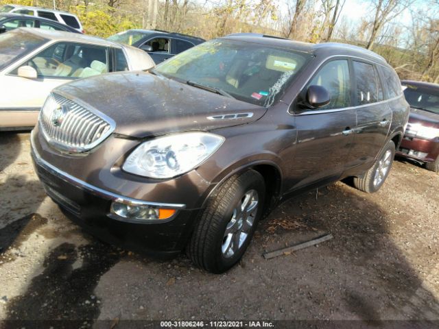 Photo 1 VIN: 5GALRBED4AJ152998 - BUICK ENCLAVE 